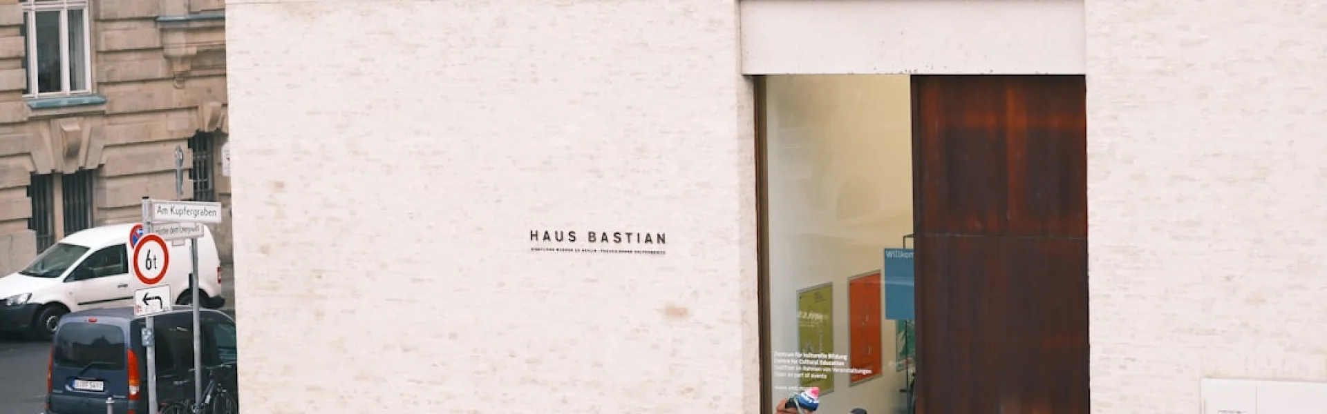 SRH Berlin School of Design and Communication