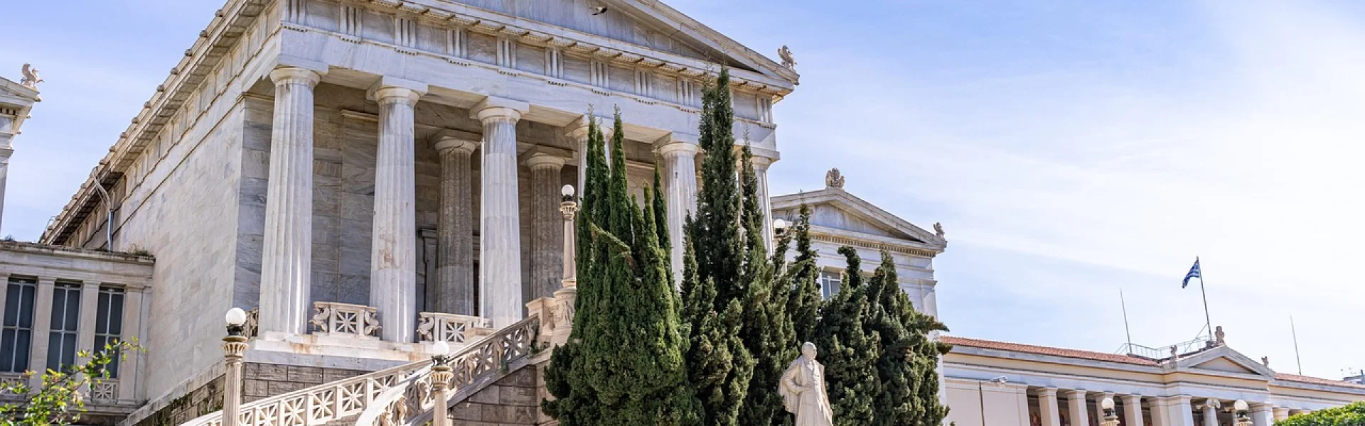University "Haxhi Zeka"