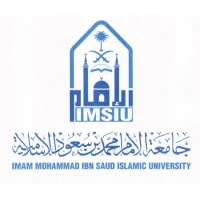 伊玛目穆罕默德·本·沙特伊斯兰大学 logo