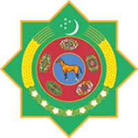 土库曼国立大学