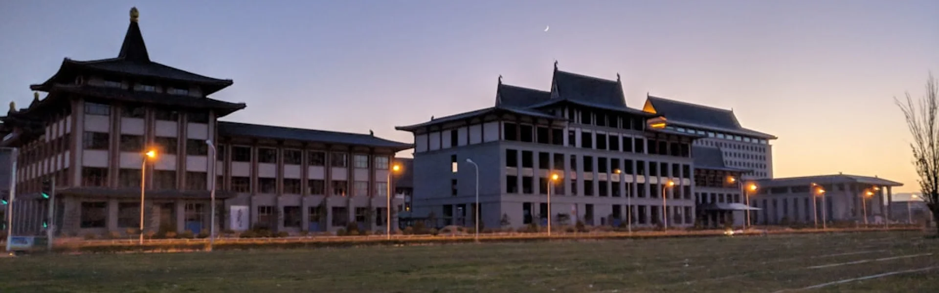 National Kaohsiung University of Science and Technology