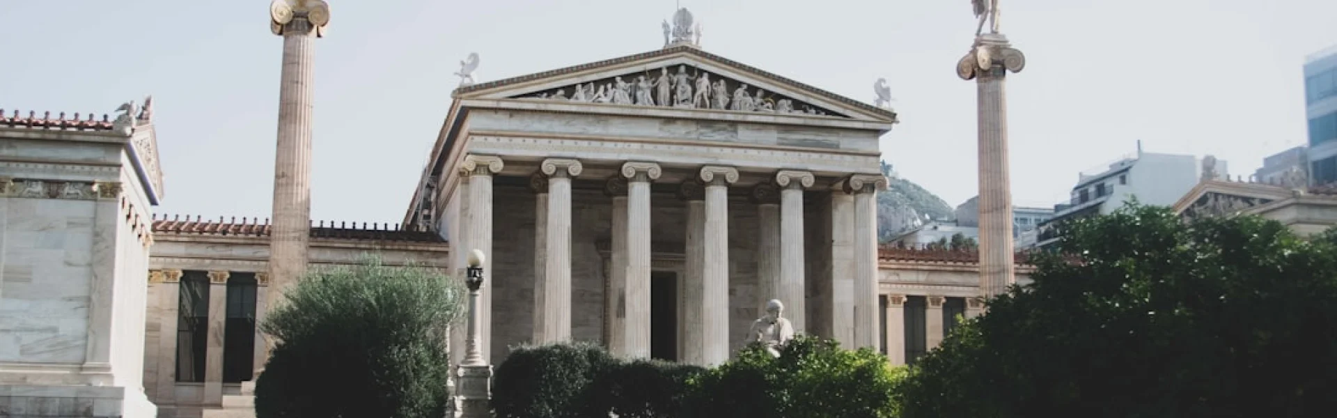 American School of Classical Studies at Athens