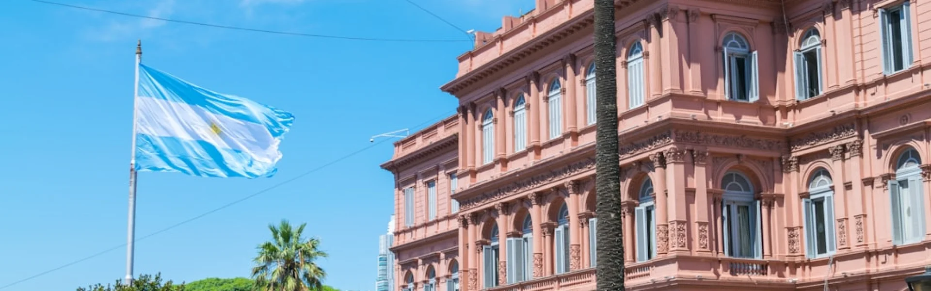 Pontificia Universidad Católica Argentina
