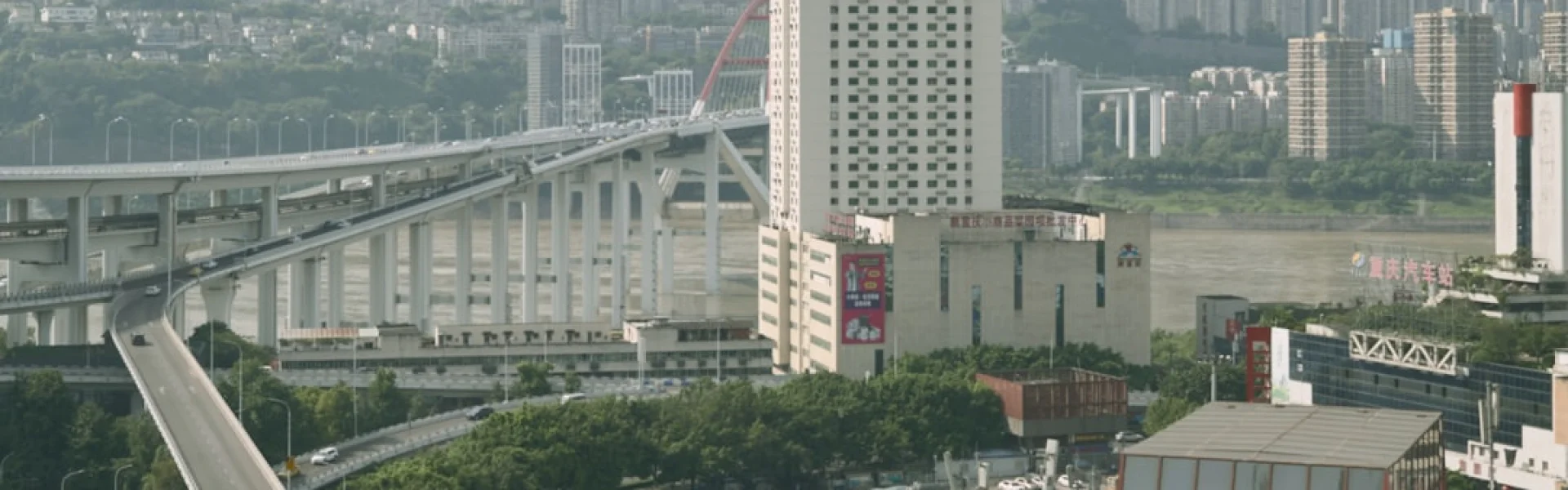 Chongqing Vocational and Technical University of Mechatronics