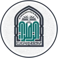 Al-Zahraa University for Women