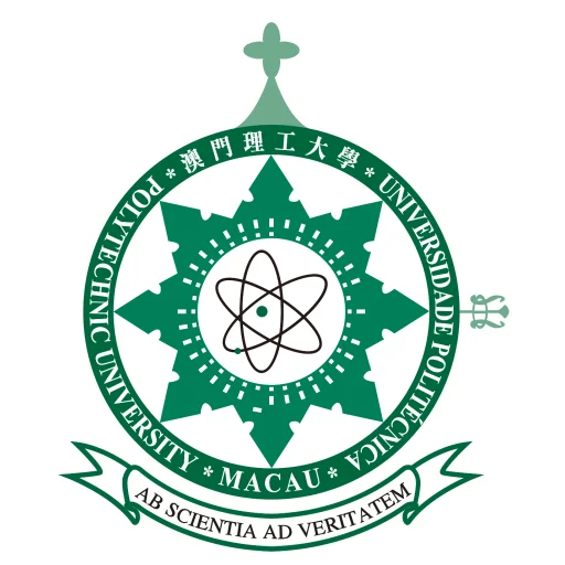 澳門理工大學