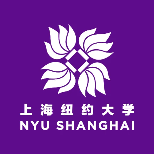 上海纽约大学