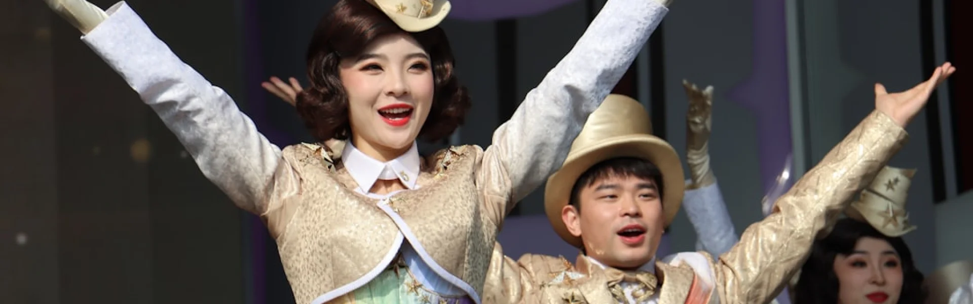 Shanghai Theatre Academy