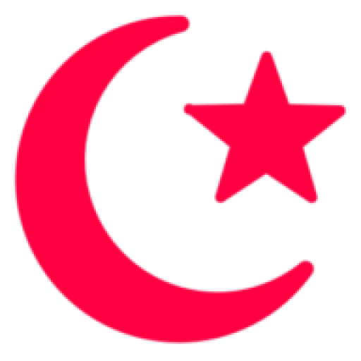 Islamic American University logo