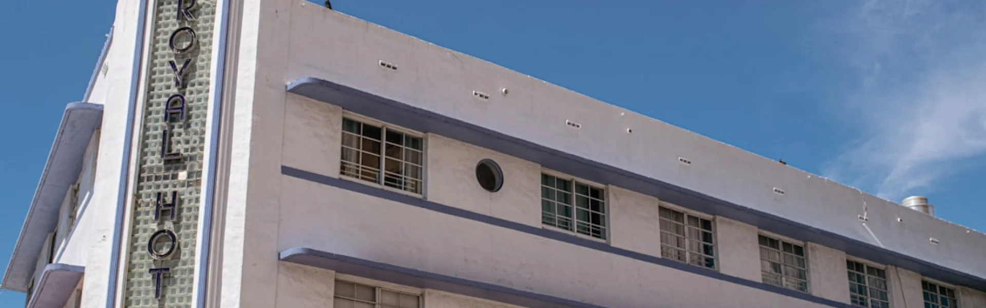 Erell Institute