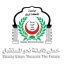 Queen Arwa University logo