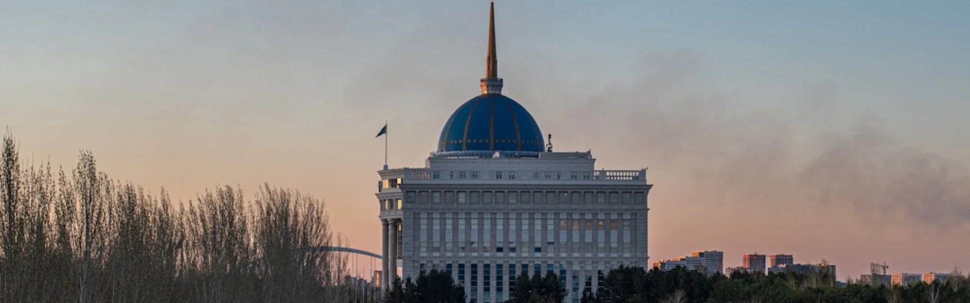 Kazakh National Agrarian Research University