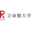 立命館大學 logo
