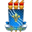 Universidade Federal da Paraíba logo