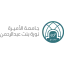 努拉公主大学 logo