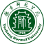 Yuzhang Normal University logo