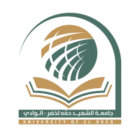 University of Eloued