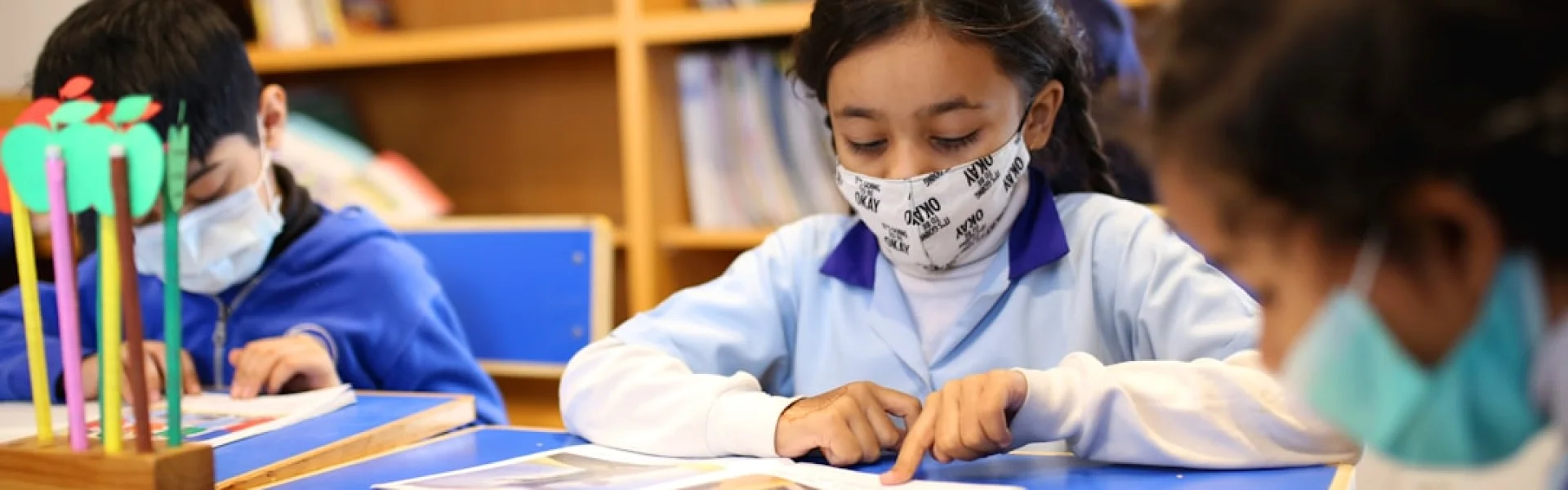 NIHR School for Primary Care Research