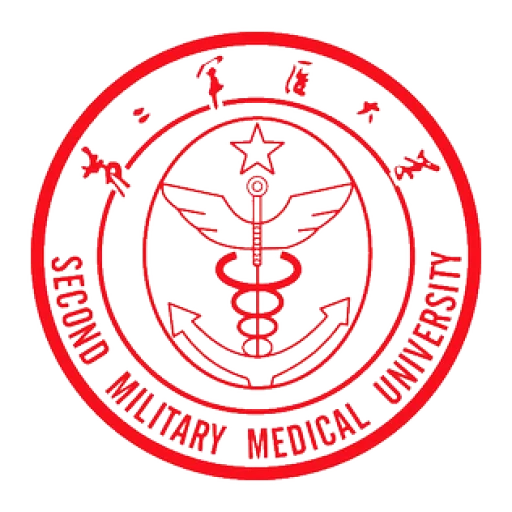 Second Military Medical University