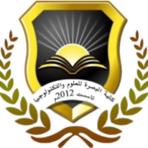 Basrah University College of Science and Technology