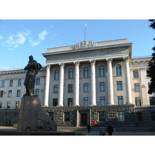 Lesya Ukrainka Volyn National University