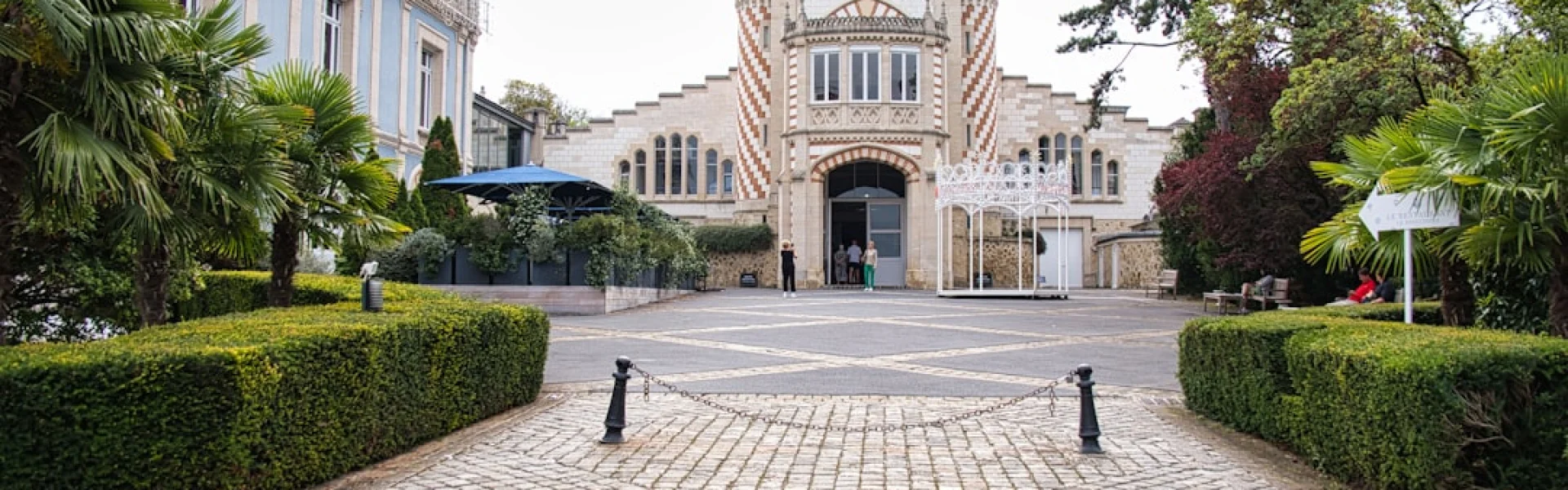 International Hellenic University