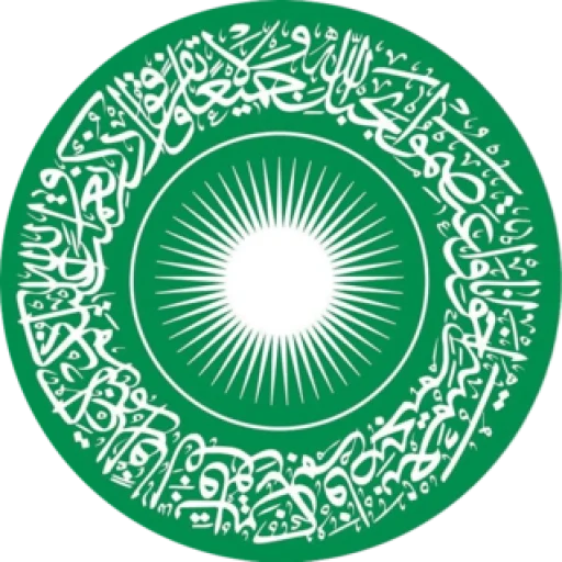 Aga Khan University