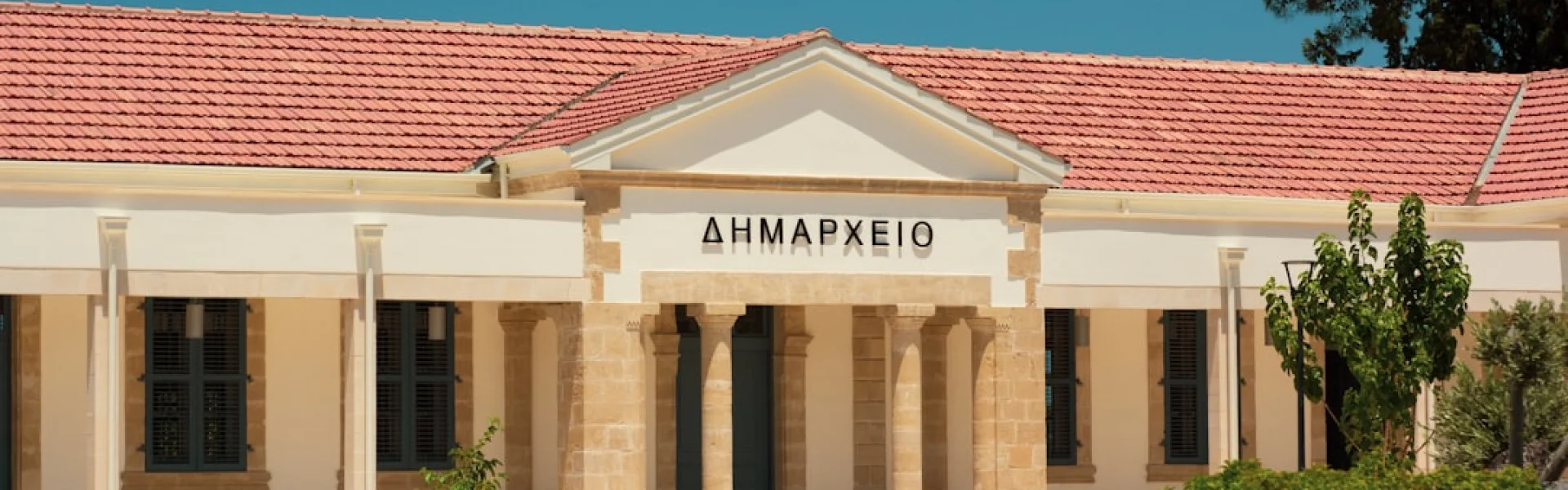 Almaarefa University