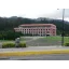 Universidad Nacional de Educación logo