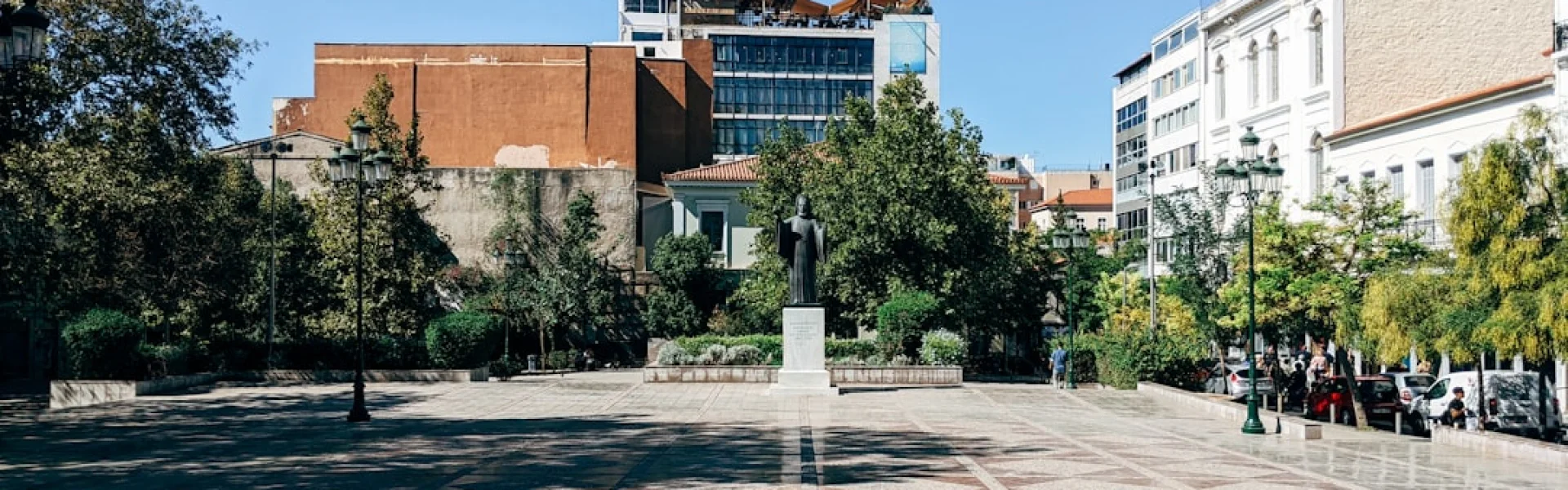 Universidad Nacional Abierta y a Distancia
