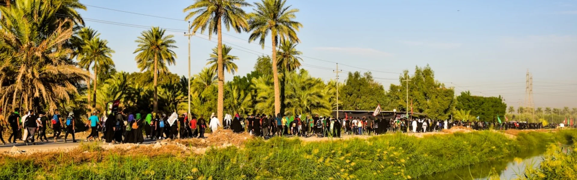 University of Technology - Iraq