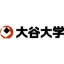 大谷大學 logo