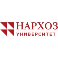 納爾霍斯大學 logo