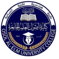 Osol Aldeen University College