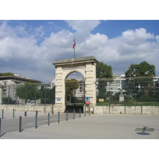 阿尔福国立兽医学院
