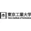 東京工業大學 logo