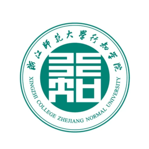 Xingzhi College Zhejiang Normal University logo