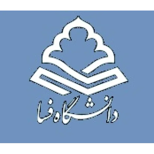 Fasa University