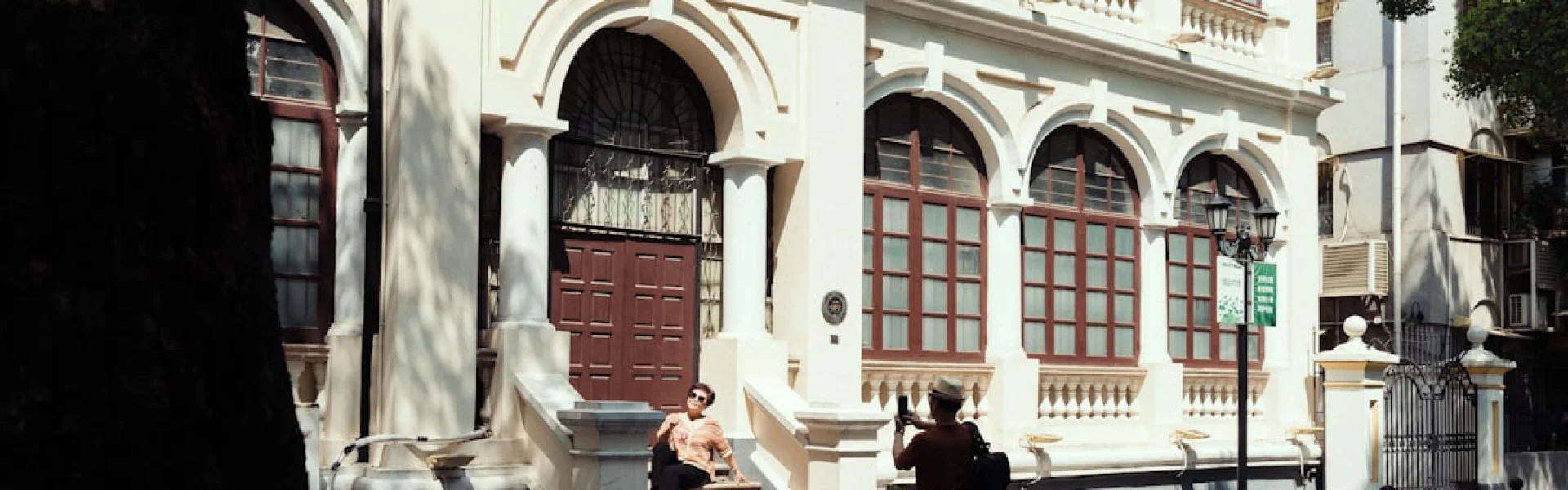 Guangzhou College of Commerce