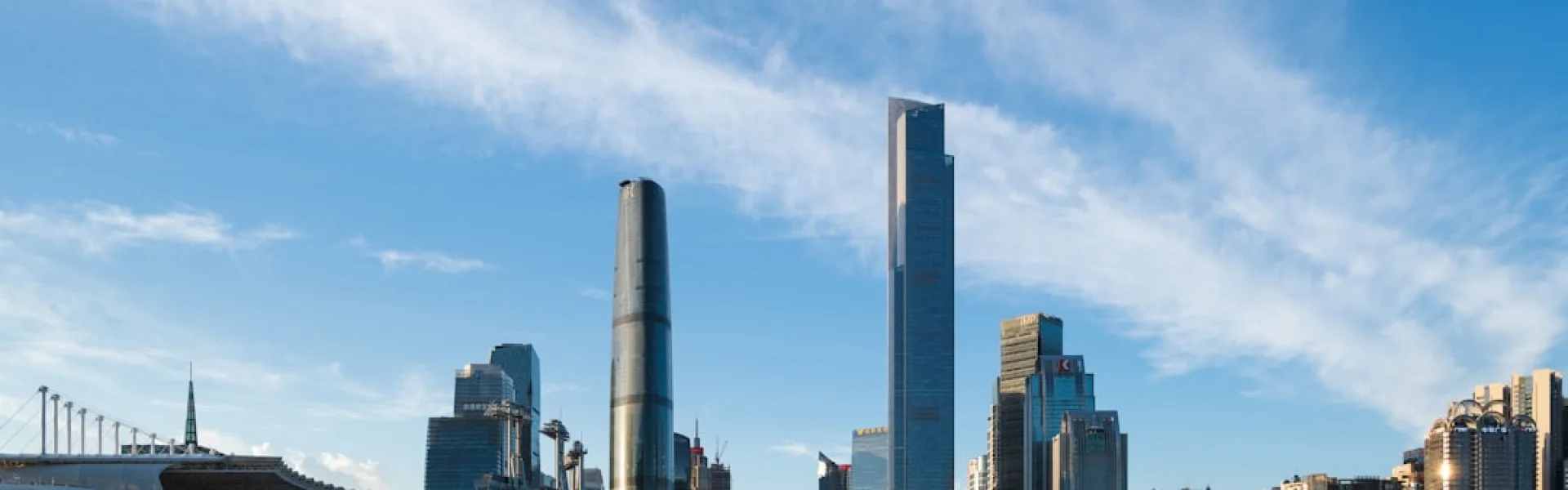 Guangzhou City Polytechnic