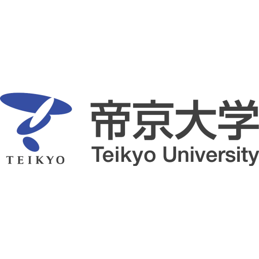 帝京大学