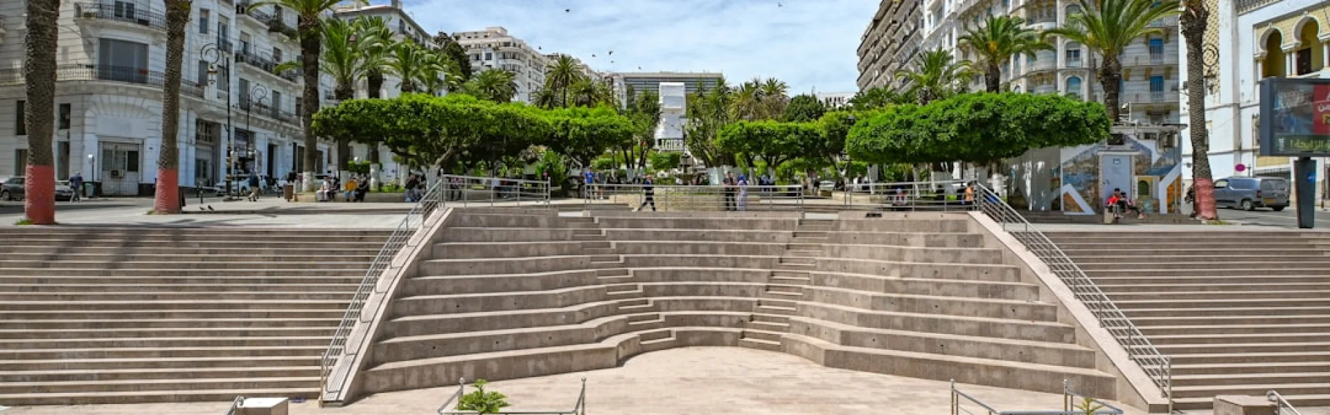 Algiers 2 University