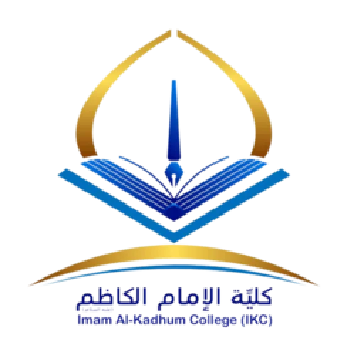 Imam Alkadhim University College