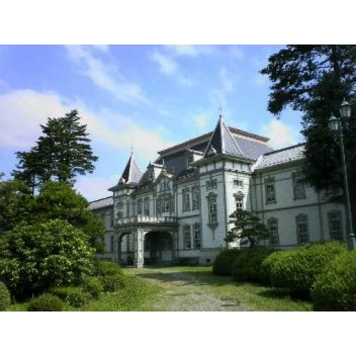 Yamagata University logo