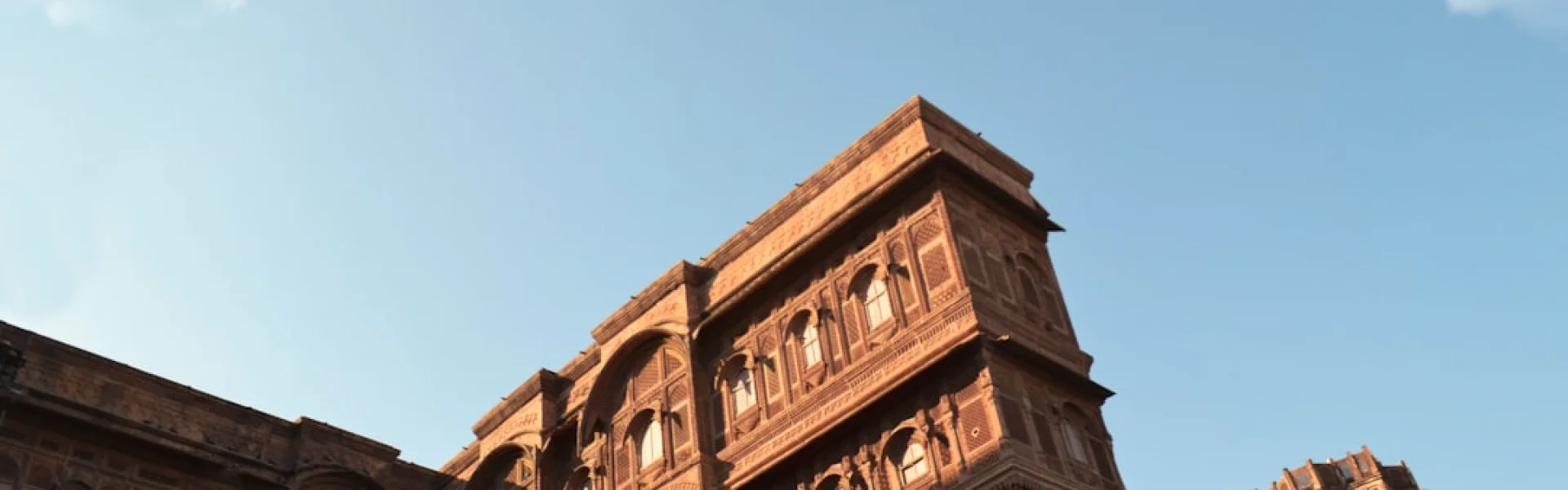 Indian Institute of Technology Jodhpur