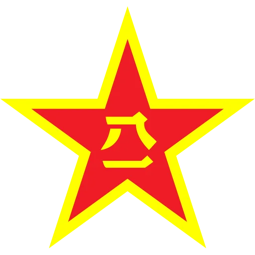 Air Force Harbin Flying College logo