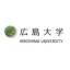 廣島大學 logo