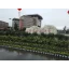 西南科技大学 logo