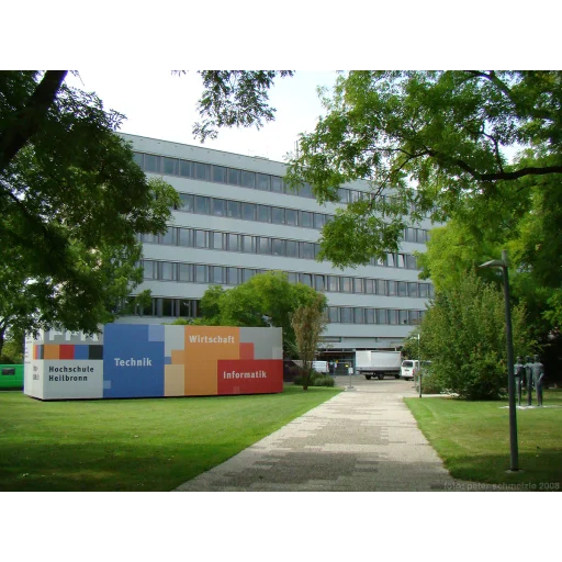 海尔布隆大学