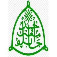 艾哈迈杜·贝洛大学 logo